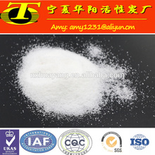 Cationic polyacrylamide msds flocculant for water treatment